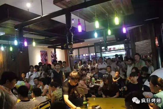 襄城锡纸烤鸡翅